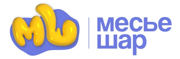 Месье Шар