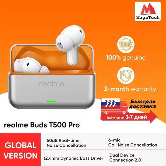 TWS наушники realme Buds T500 Pro
