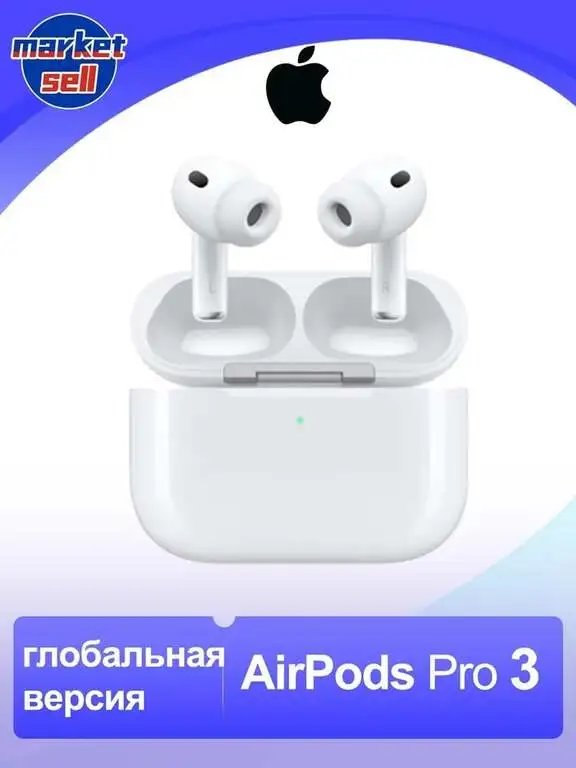 TWS наушники Apple AirPods 3 Pro