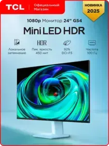 Монитор TCL 24" 24G54 Mini LED HDR FullHD