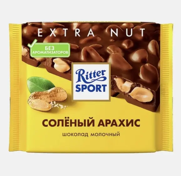Молочный шоколад Соленый арахис Ritter Sport 100г