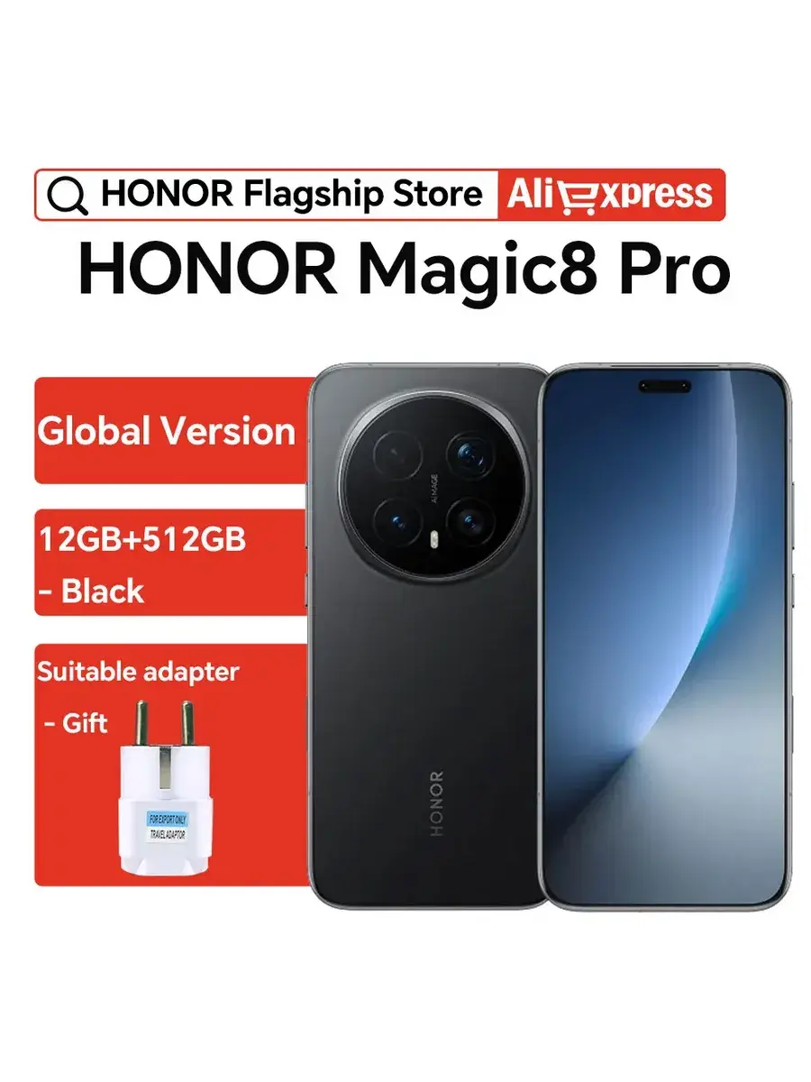 Смартфон HONOR Magic8 Pro, 12 512ГБ, global