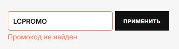 Скриншот проверки