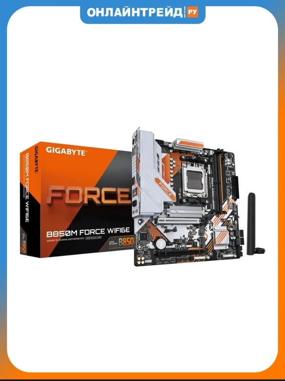 Материнская плата GIGABYTE B850M FORCE WIFI6E