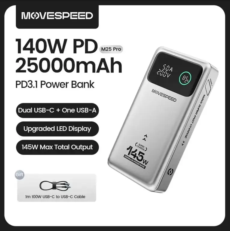 Внешний аккумулятор MOVESPEED M25 Pro (140 Вт, 25000 мАч)