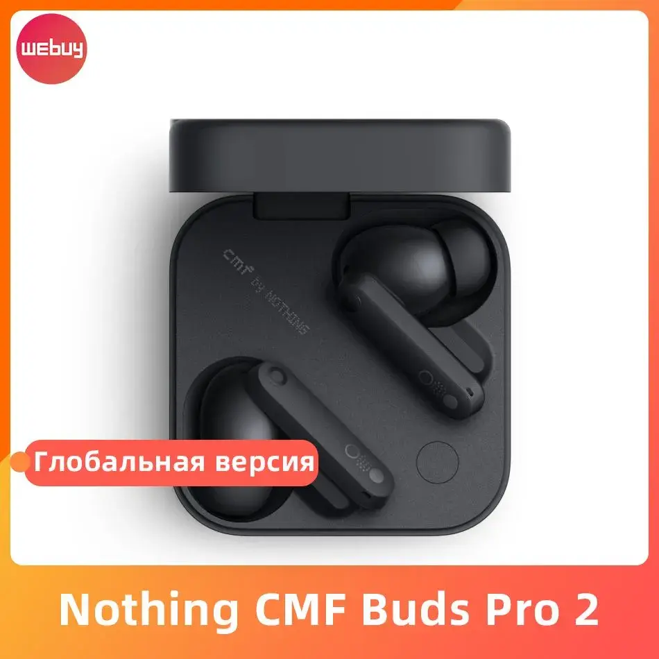 Nothing Наушники беспроводные с микрофоном CMF Buds Pro 2