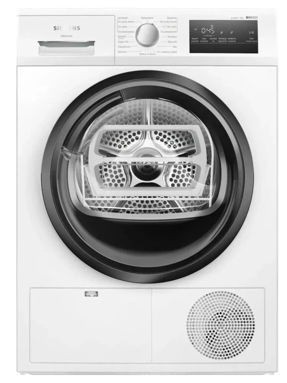 Сушильная машина Siemens WT 45HVEEPL