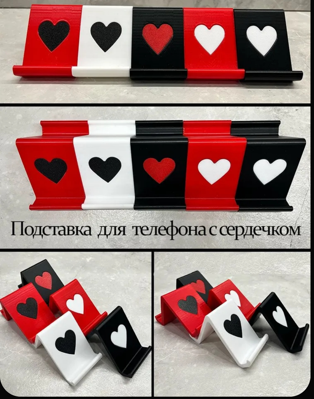 Лучшая подставка для телефона