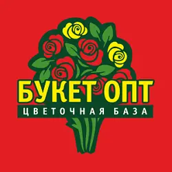 БукетОпт