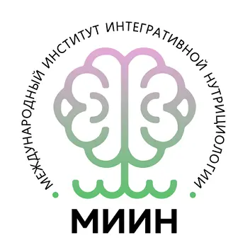 МИИН