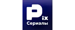 Pix