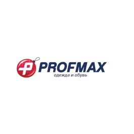 Профмакс