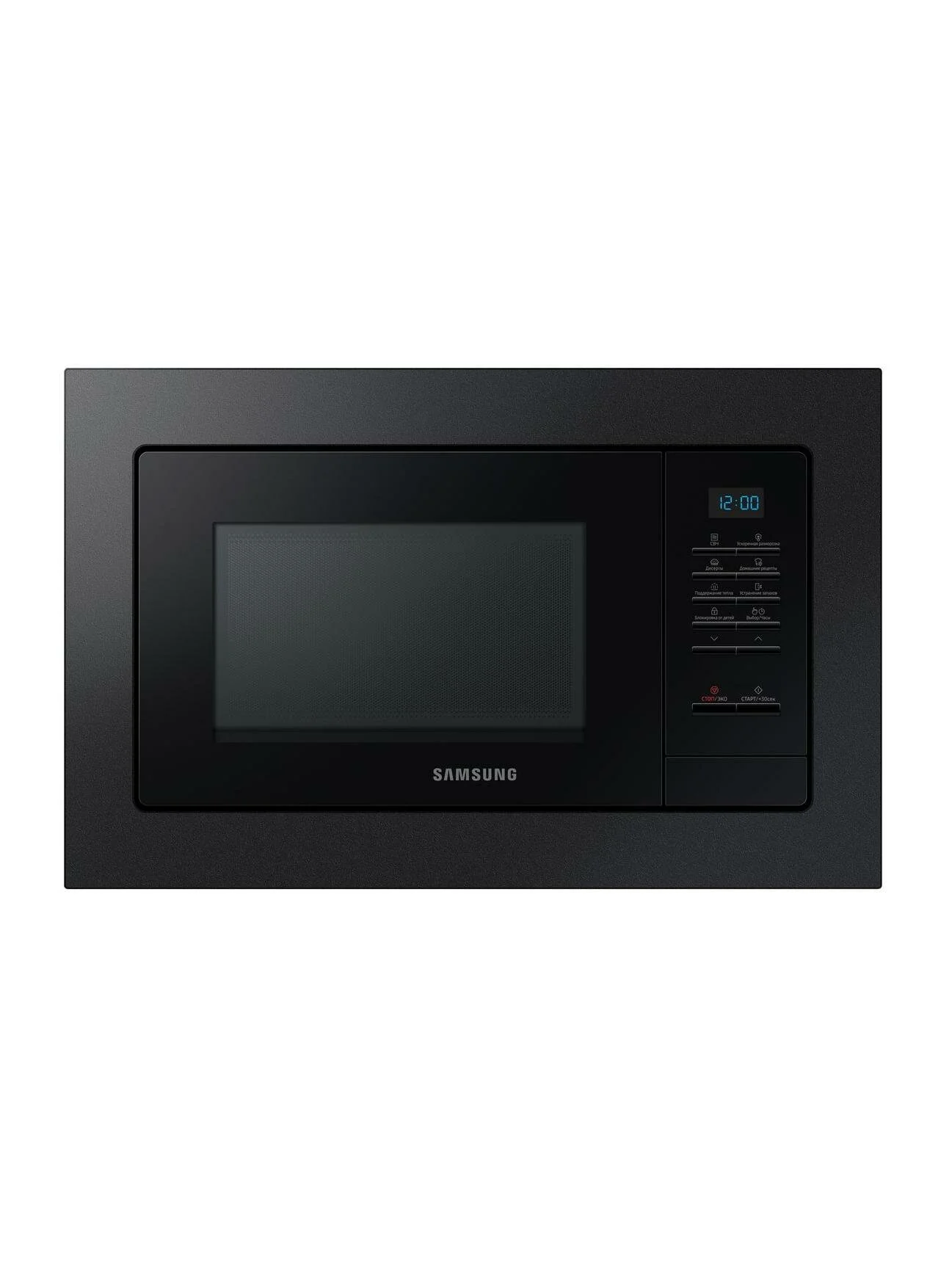 Встраиваемая микроволновая печь Samsung MS23A7013AB/BW
