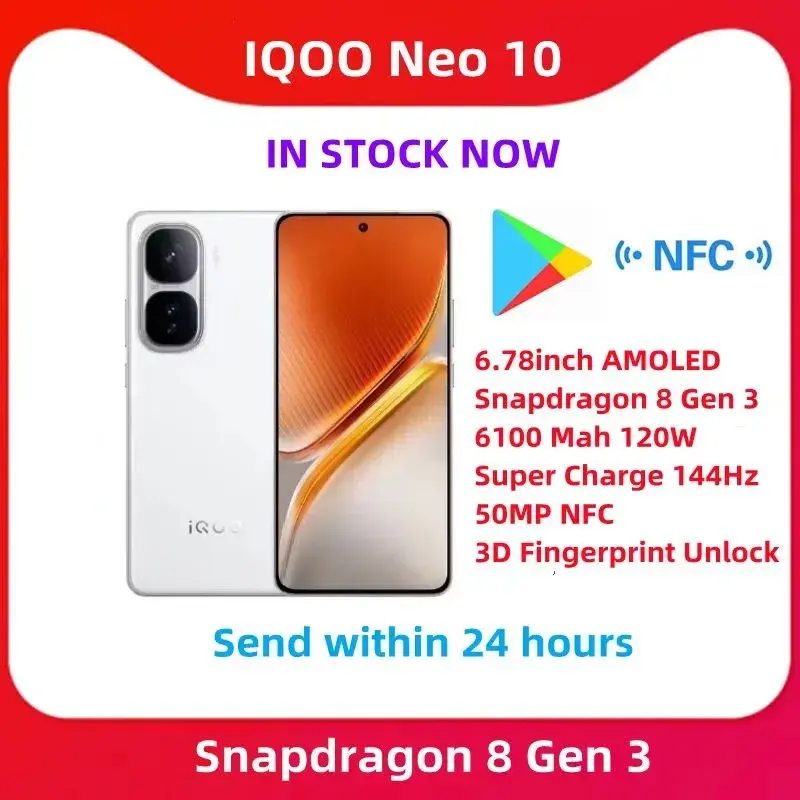 iQOO Смартфон Vivo iQOO Neo 10 CN 16/512 ГБ
