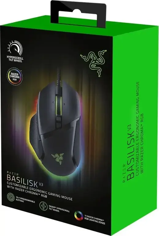 Игровая мышь проводная Razer Basilisk V3, черный
