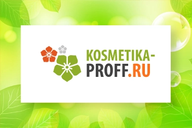 Kosmetika Proff