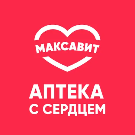 Скидка 20% при заказе от 1500 руб в Максавит