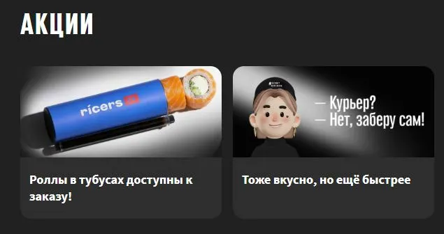 Скриншот проверки