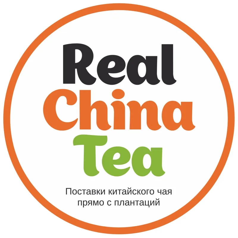 RealChinaTea
