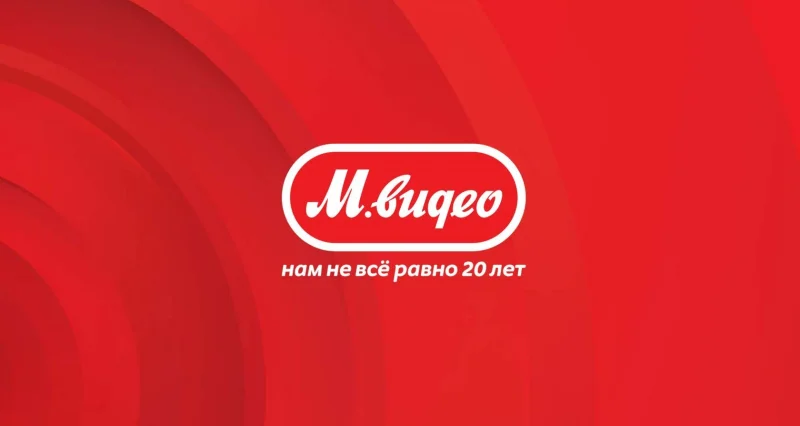 М.Видео