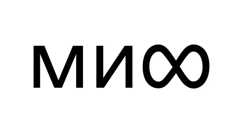Издательство «МИФ»