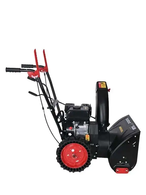 Снегоуборщик бензиновый Boxbot GS 600