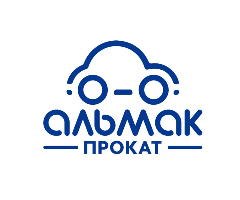Альмак Прокат