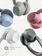 Беспроводные наушники COMMO One 2.0