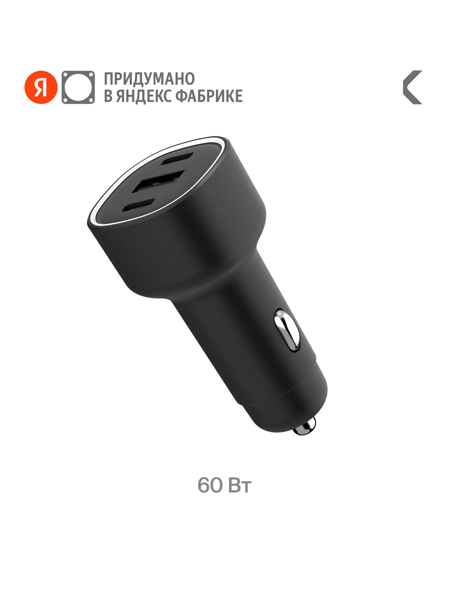 Автомобильное зарядное устройство COMMO Knob 60 Вт 2xUSB Type-C + 1xUSB-A