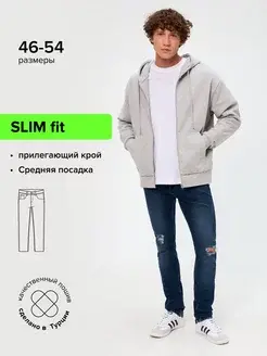 Джинсы мужские