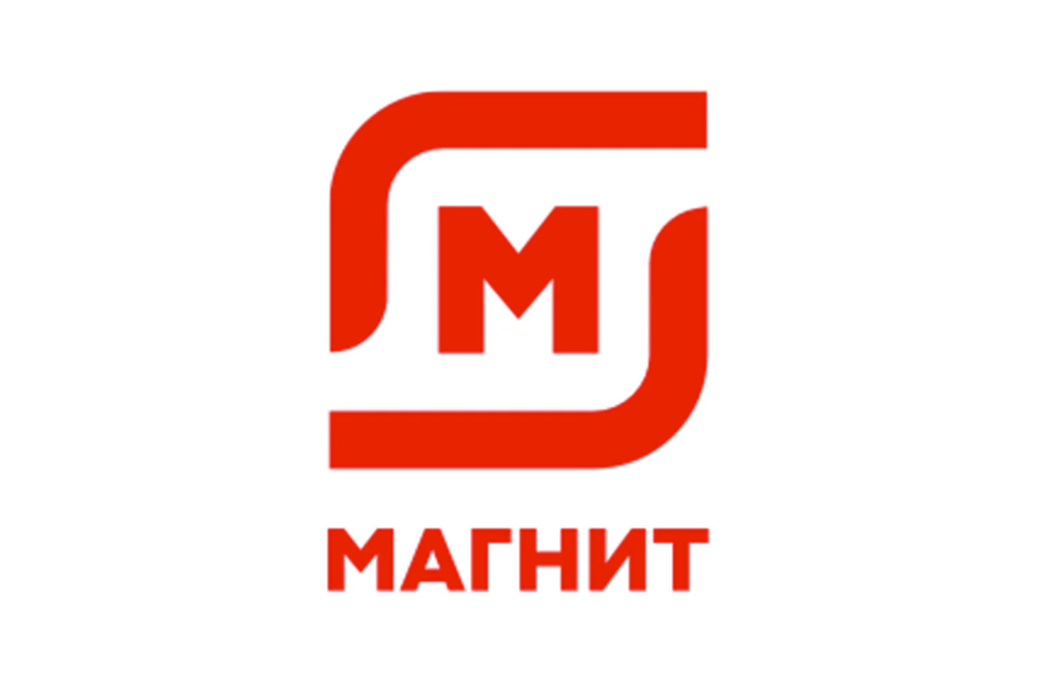 Скидка 25% на первый заказ от 3000 руб в Гипермаркетах Магнит