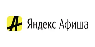 Скидка 500 от 3000 руб в Яндекс Афиша для всех