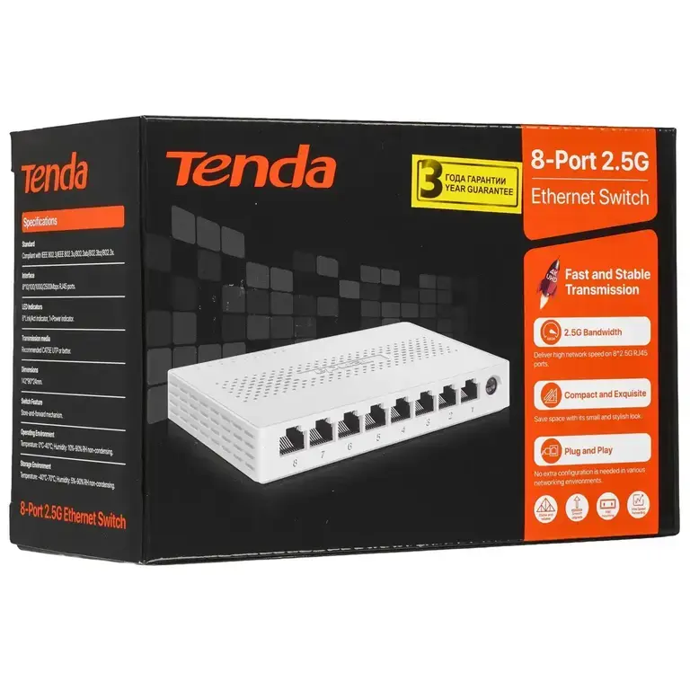 Tenda коммутатор