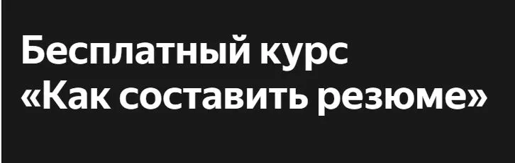 Скриншот проверки