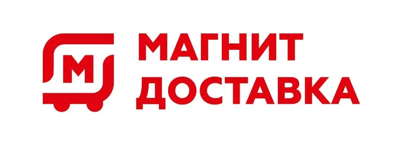 Скидка 31% от 1500 ₽ на первый заказ в приложении Магнит Доставка