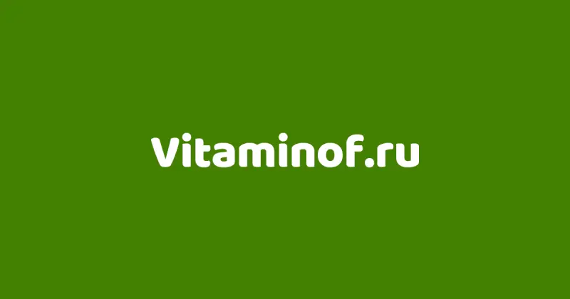 Vitaminof