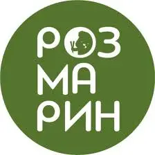 Розмарин
