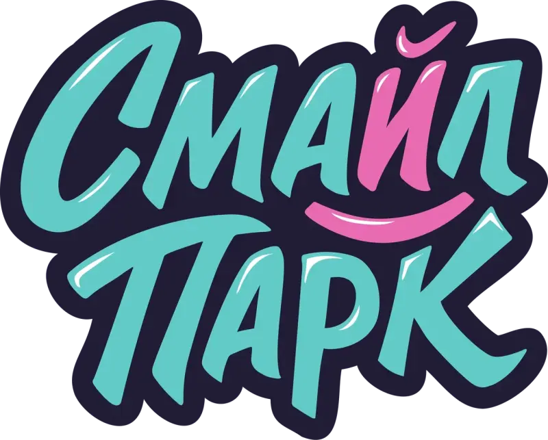 Смайл Парк