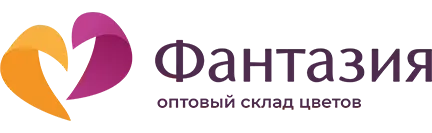Оптовая база Фантазия