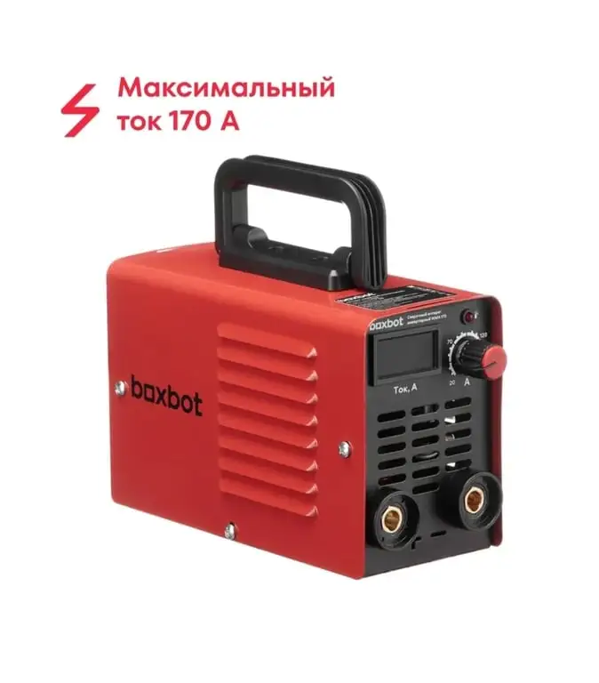Сварочный аппарат инверторный WMA 170 Boxbot