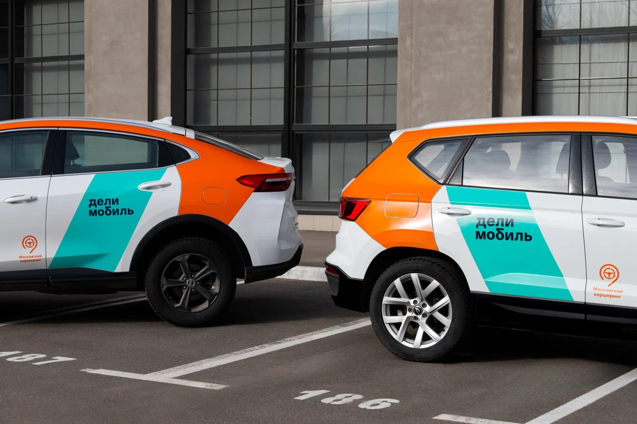 Промокод на 1000рублей для новых пользователей