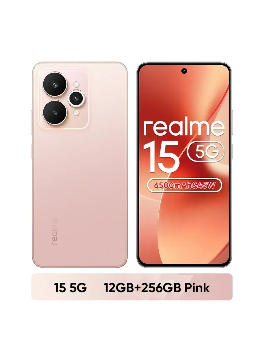 Смартфон Realme 15 5G, 12/256ГБ