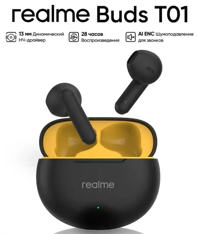 Беспроводные наушники realme Buds T01, черный цвет