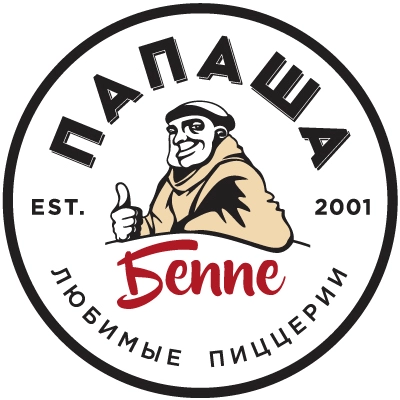 Папаша Беппе