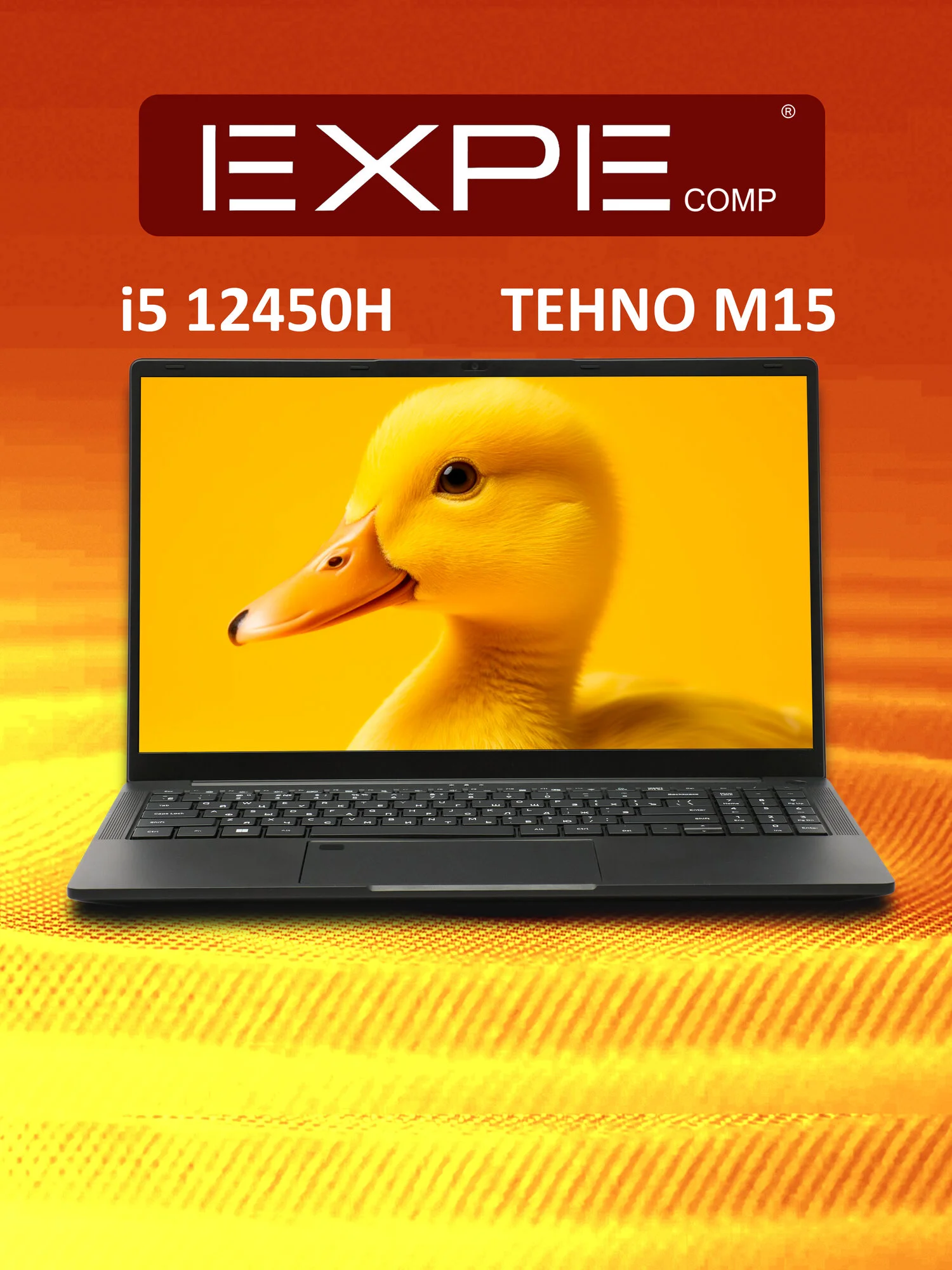 Ноутбук TEHNO M15