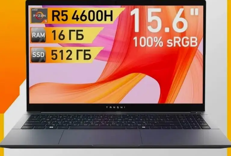 Ноутбук TANSHI M15C