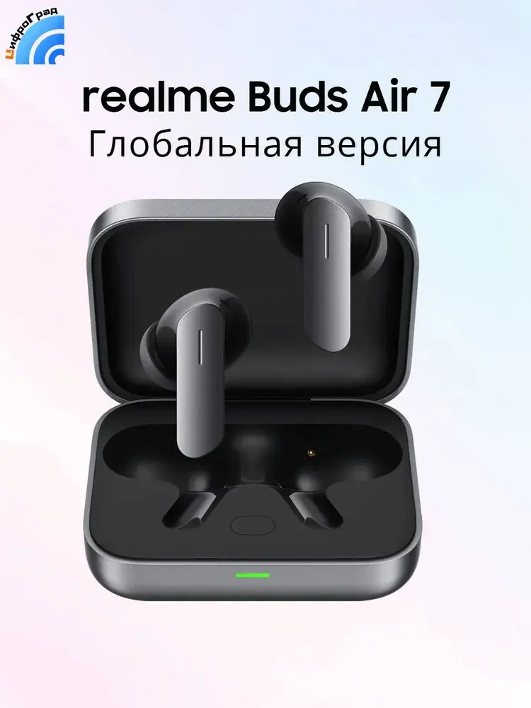 realme Наушники беспроводные с микрофоном realme Buds Air 7