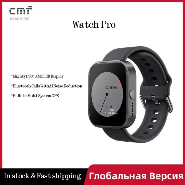 Умные часы Nothing CMF Watch Pro Поддержка Русского Языка