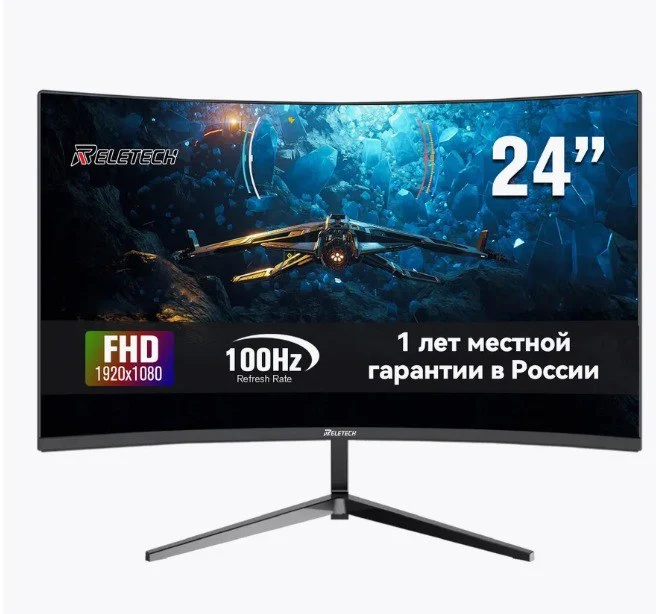 Монитор Reletech L25K60, 23.8"