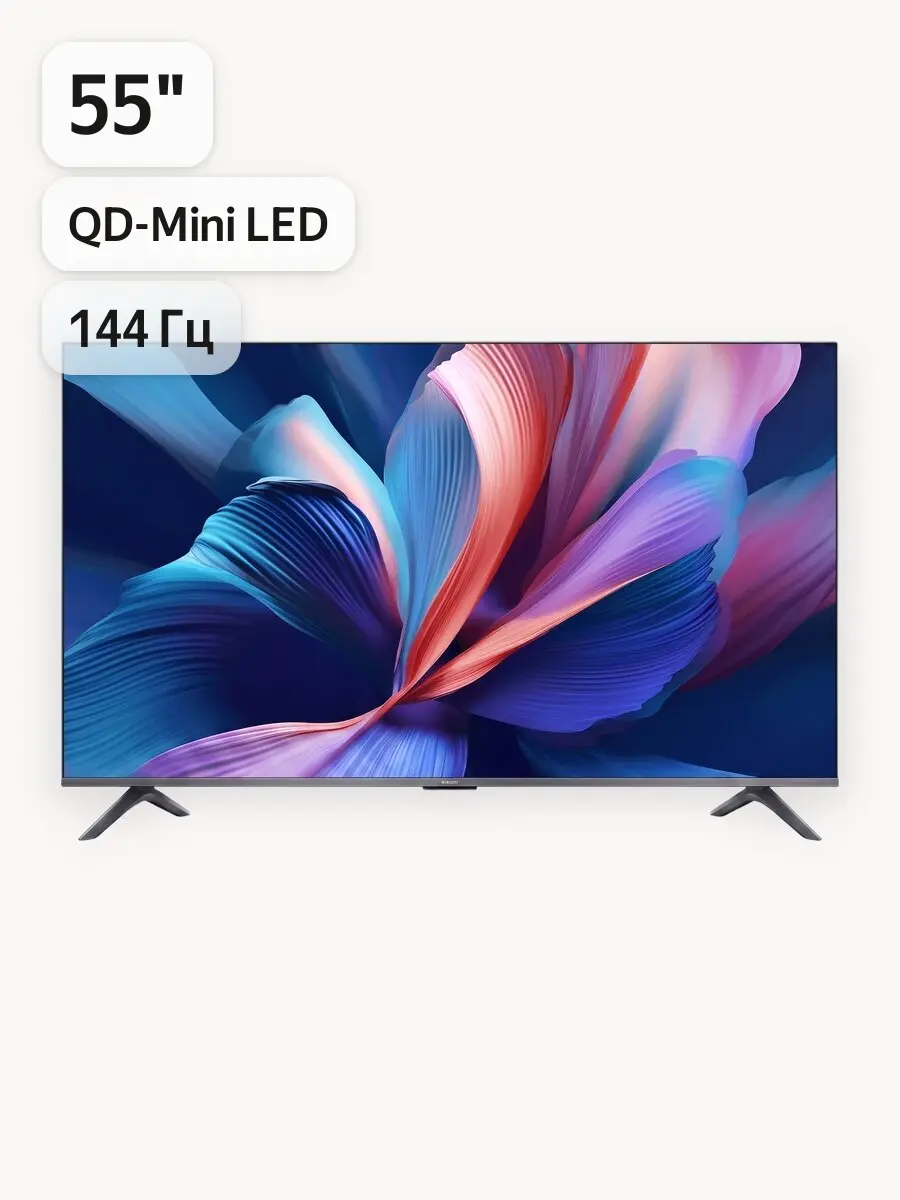Телевизор Xiaomi TV S Pro Mini LED, 55", 4K, HDR10+, 144Гц